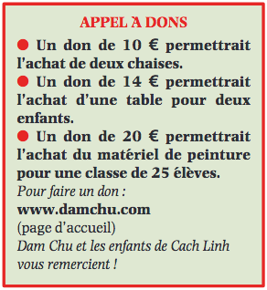 dons Damchu